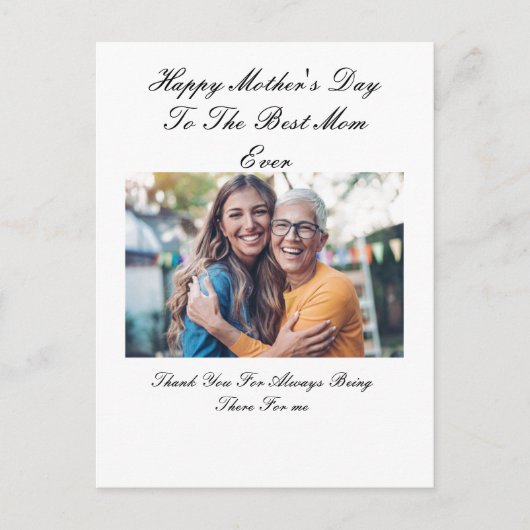 美カスタムしいフォトマザーズデイカード ポストカード (正面)