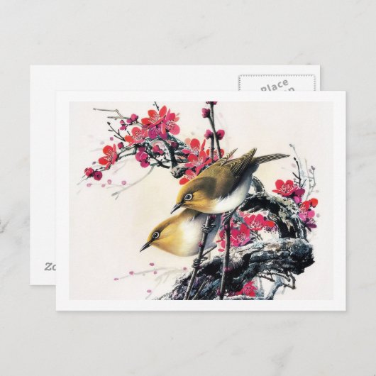 美カッコいい中国の茶のさくらんぼの木 ポストカード (正面/裏面)