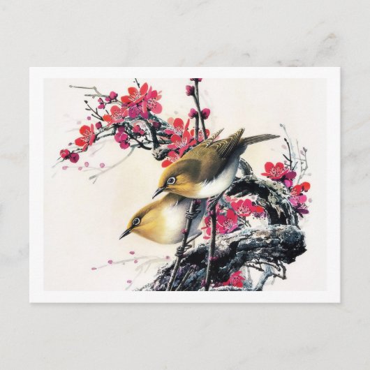 美カッコいい中国の茶のさくらんぼの木 ポストカード (正面)