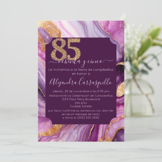 美スペインのしいピンクのアゲート85th誕生日パーティー 招待状 (スタンド正面)