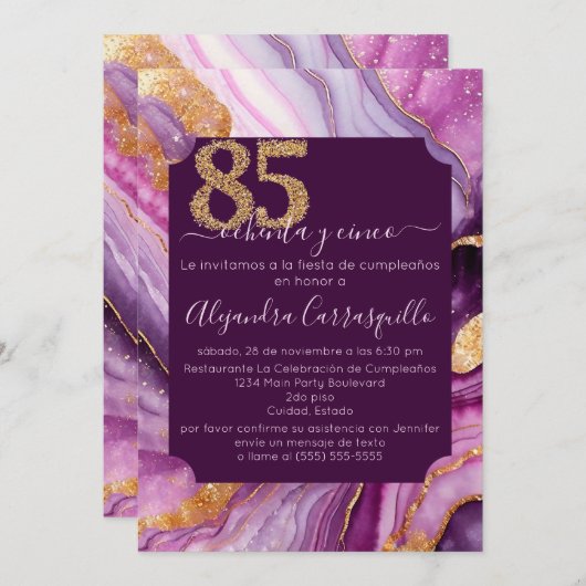 美スペインのしいピンクのアゲート85th誕生日パーティー 招待状 (正面/裏面)