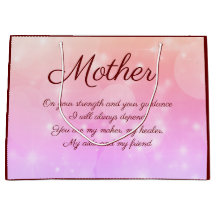 美パーソナライズされたしい詩を持つ母抱き枕