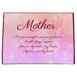 美パーソナライズされたしい詩を持つ母抱き枕 ラージペーパーバッグ