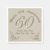 美パーソナライズされた60周年記念ナプキンス スタンダードカクテルナプキン (正面)