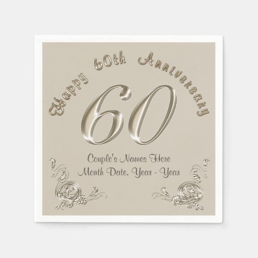 美パーソナライズされた60周年記念ナプキンス スタンダードカクテルナプキン (正面)