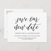 美モダン学、救新しい日付、延期 ポストカード (正面/裏面)