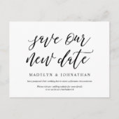 美モダン学、救新しい日付、延期 ポストカード (正面)