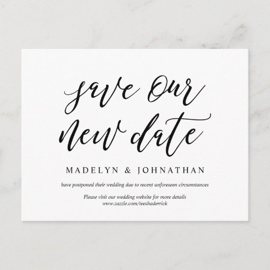 美モダン学、救新しい日付、延期 ポストカード (正面)