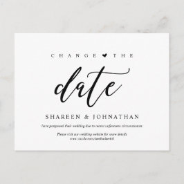 美モダン観、日付の変更、パーティー延期 ポストカード