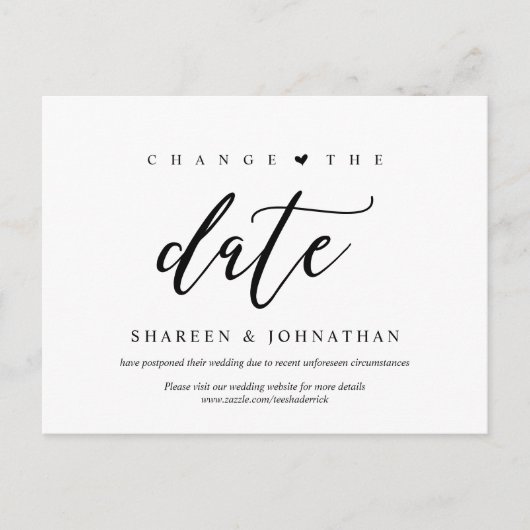 美モダン観、日付の変更、パーティー延期 ポストカード (正面)