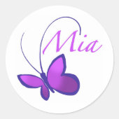 美亜 ラウンドシール (正面)