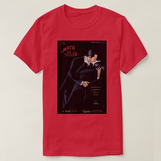 美亜 Tシャツ (デザイン正面)