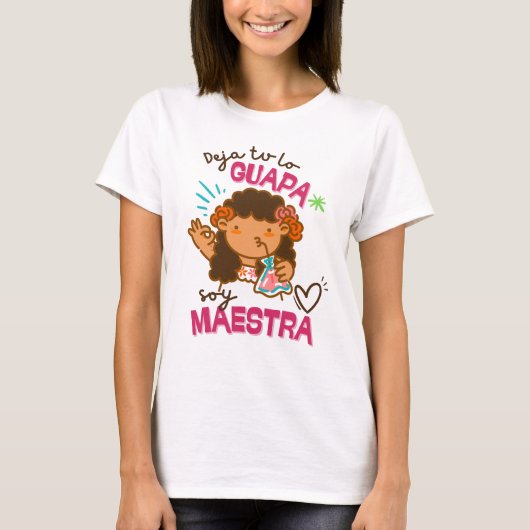 美人教師Tシャツ Tシャツ (正面)