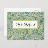 美伝統的しい ポストカード (正面/裏面)