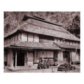 美作高架農家 ポスター (正面)