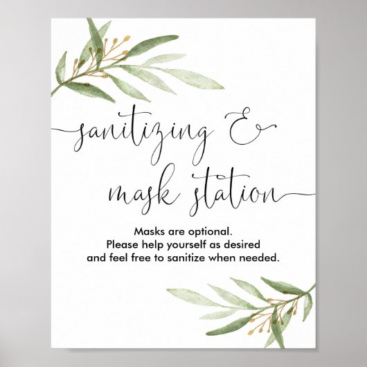 美化マスクステーションの看板の緑の金ゴールド ポスター (正面)