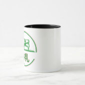 美味しい牛乳♡おもしろい マグカップ (中央)