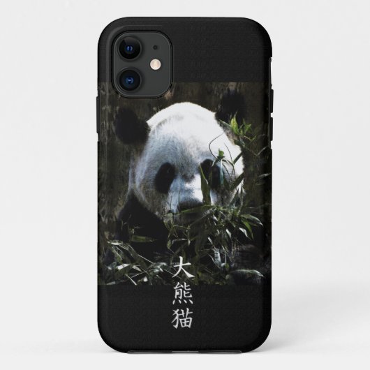美味しそうな竹の葉と可愛いジャイアントパンダ Case-Mate iPhoneケース (裏面)