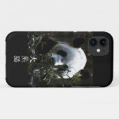 美味しそうな竹の葉と可愛いジャイアントパンダ Case-Mate iPhoneケース (裏面(横))