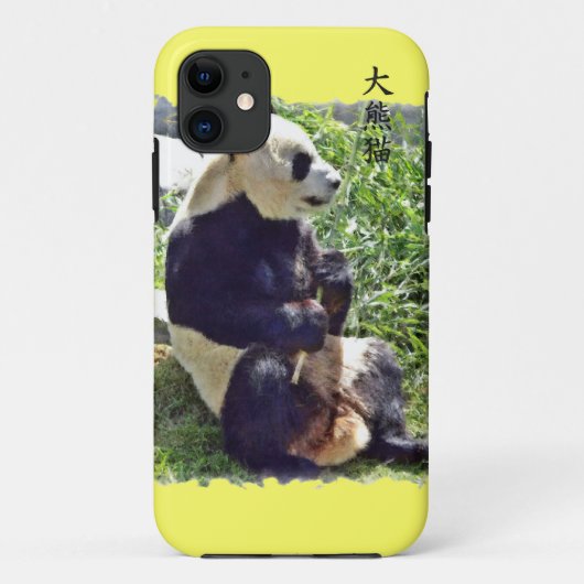 美味しそうな竹の葉を持つかわいいジャイアントパンダ Case-Mate iPhoneケース (裏面)