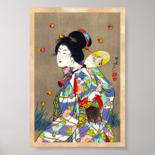 美女の愛を愛する陽斎信一 ポスター