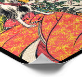 美女の愛を愛する陽斎信一 ポスター (角)