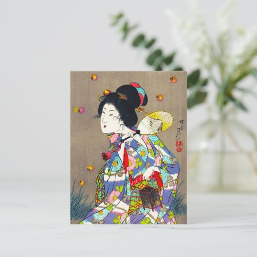 美女の愛を愛する陽斎信一 ポストカード (スタンド正面)