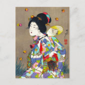 美女の愛を愛する陽斎信一 ポストカード (正面)