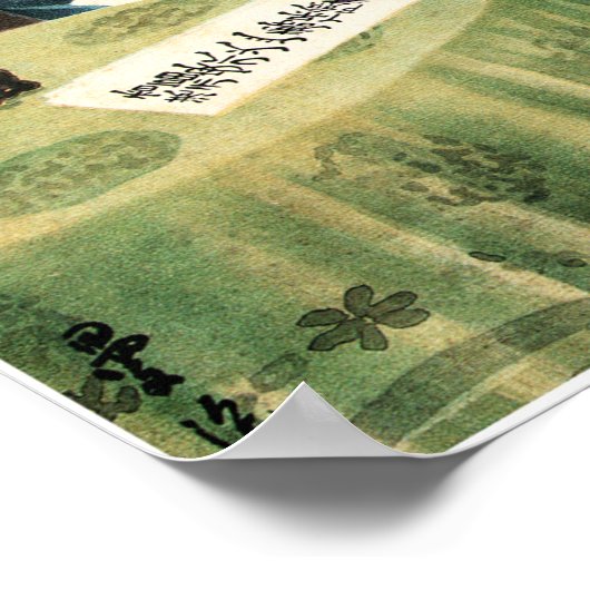 美女中国の音楽ポートレートオールド中国の ポスター (角)