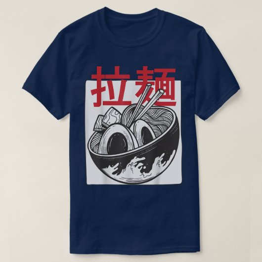 美学かわいい食べ物かわいい日本の妖精 Tシャツ (デザイン正面)
