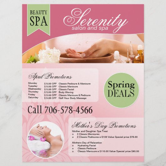 美学とスパチラシ チラシ (正面)