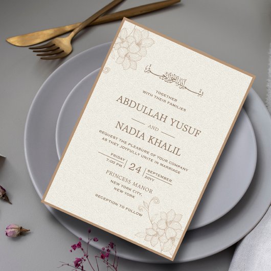 美学ミニマルフローライスラーム結婚モノグラム 招待状