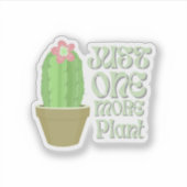 美学引用文シール シール (正面)