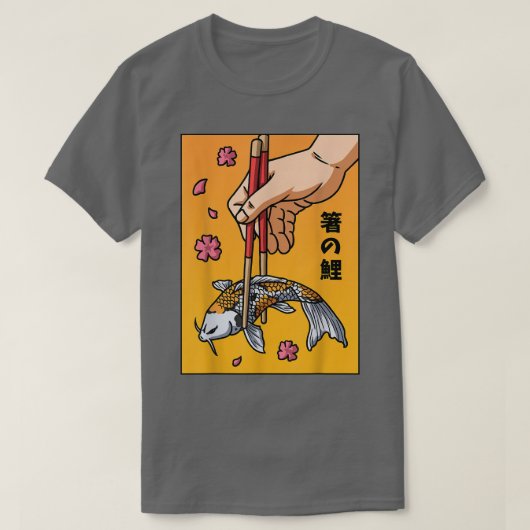 美学日本のコイ鯉魚さくらんぼブロッサムニ Tシャツ (デザイン正面)