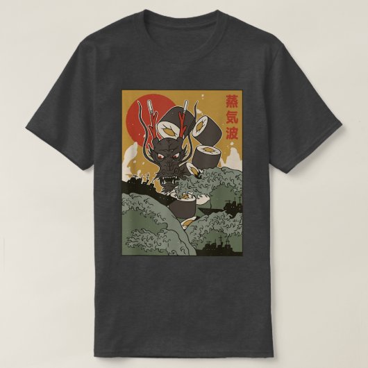 美学日本の寿司竜アニメファカッコいいン Tシャツ (デザイン正面)