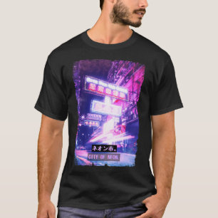 美学日本の気化波東京ストリートパム Tシャツ