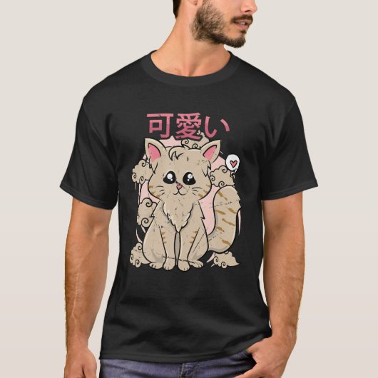 美学日本の – かわいいかわいいアニメ猫 – Clou Tシャツ (正面)