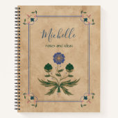 美学 ノートブック (正面)