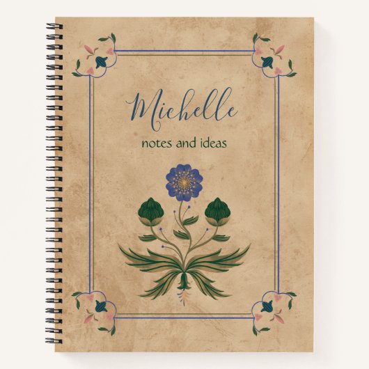 美学 ノートブック (正面)