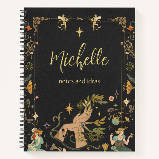 美学 ノートブック (正面)