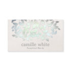 美容スパブルーグリーン葉リネンルック