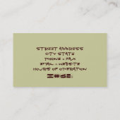 美容師の名刺 名刺 (裏面)