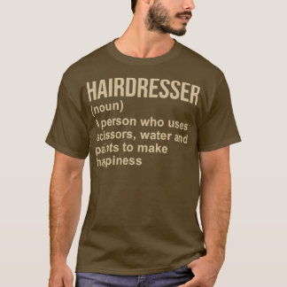 美容師の定義 Tシャツ
