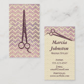 美容師は銀河系のシェブロンの紫色のせん断を切ります 名刺 (正面/裏面)