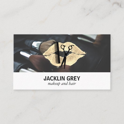 美容師キス |スタイリスト |メイクアップブラシ ロイヤリティカード (正面)