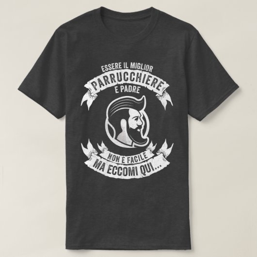 美容師ギフトパパ理容師 クール Tシャツ (デザイン正面)