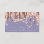 美容師美容用はさみバラスモークヴィオール 名刺 (正面)