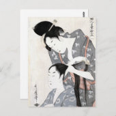 「美容師」 ポストカード (正面/裏面)