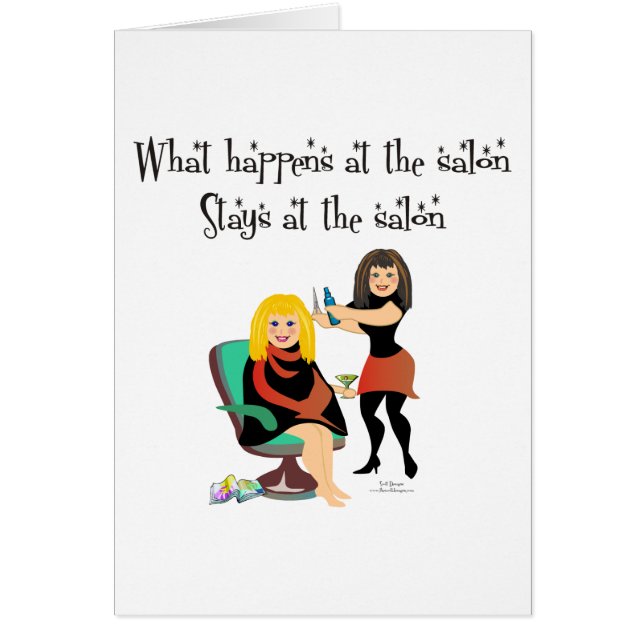 美容院の秘密 (正面)