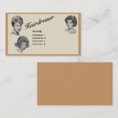 美容院-非常に専門のプロフィールカード1 名刺 (正面/裏面)